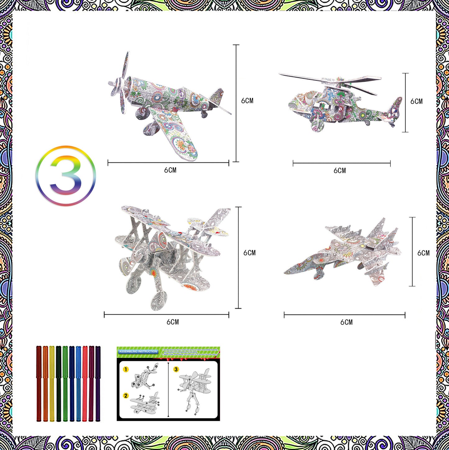 Educational 3D Colouring