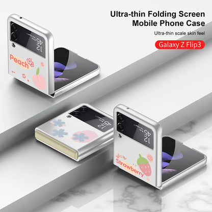 Animated Phone Case Folding Screen Anti Drop