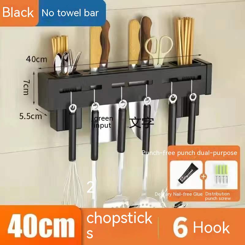 Kitchen Stainless Steel Knife Holder Punch-free Chopstick Canister Storage Hook Rack