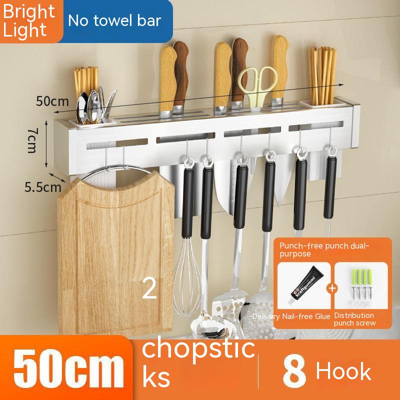 Kitchen Stainless Steel Knife Holder Punch-free Chopstick Canister Storage Hook Rack